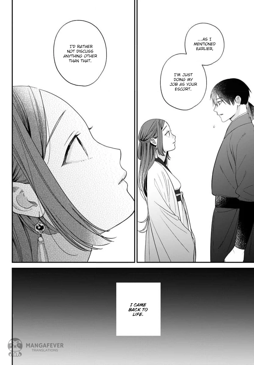 The Requiem Of The Blooming Princess Chapter 10 - page 35
